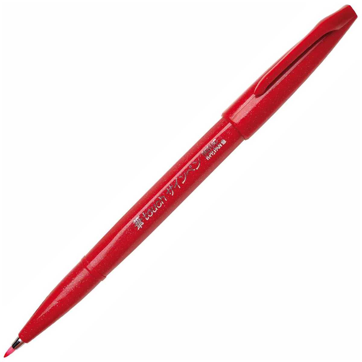 PENTEL Faserschreiber Sign Pen Brush 0,2 - 2,0mm rot