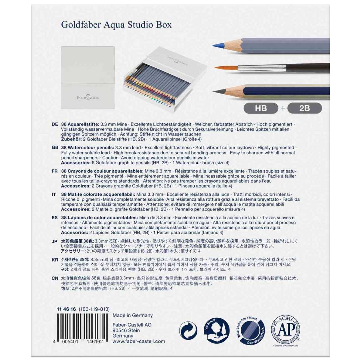 FABER CASTELL Aquarestft Goldfaber Aqua Atelierbox 36 Farben + Zubehör