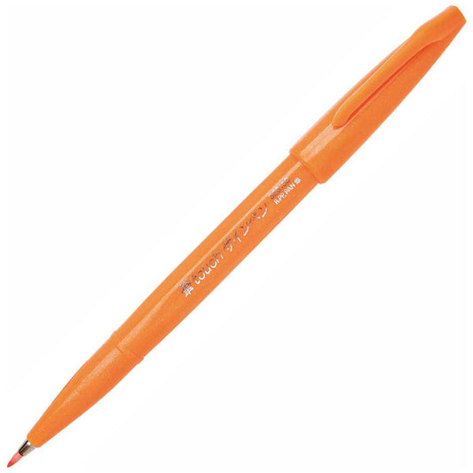 PENTEL Faserschreiber Sign Pen Brush 0,2 - 2,0mm orange