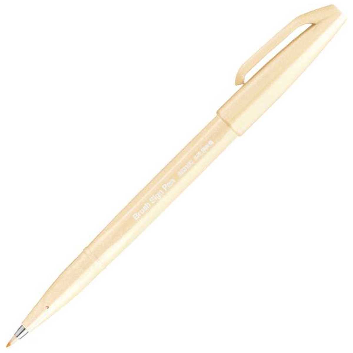 PENTEL Faserschreiber Sign Pen Brush 0,2 - 2,0mm hellorange