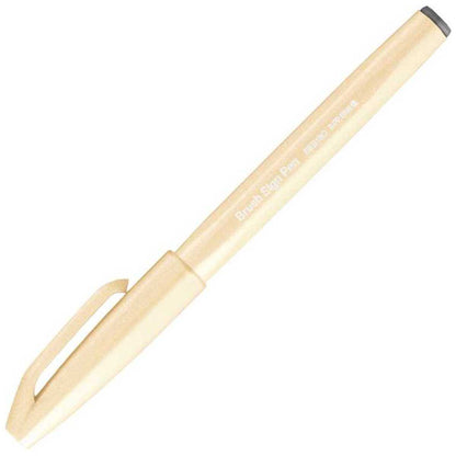 PENTEL Faserschreiber Sign Pen Brush 0,2 - 2,0mm hellorange