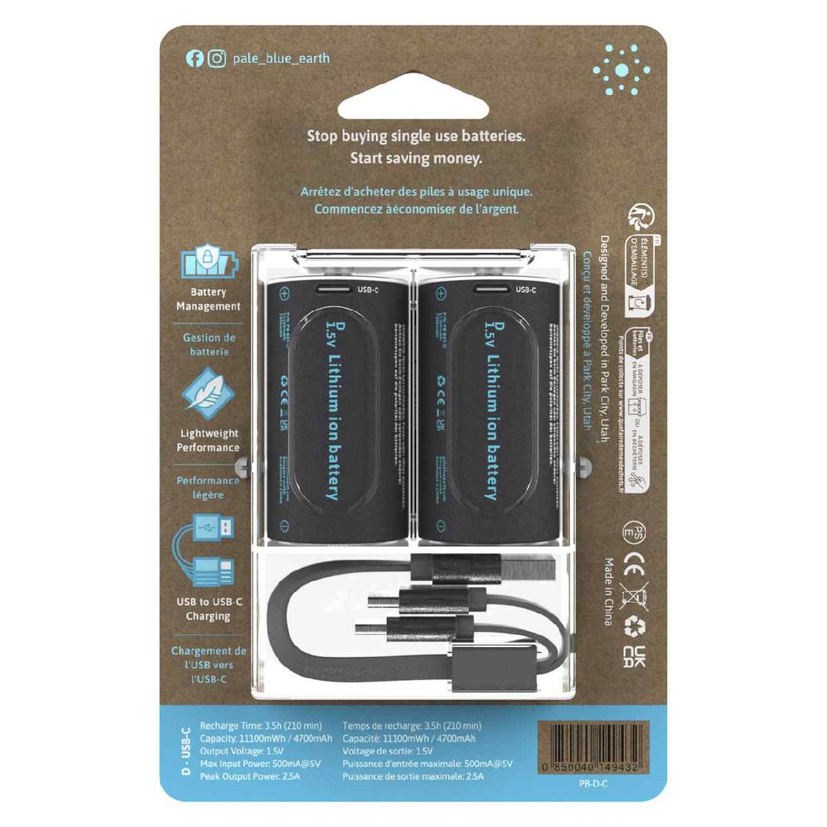 PALEBLUE Akku Mono D 1,5V USB-C 7400mAh 2 Stück
