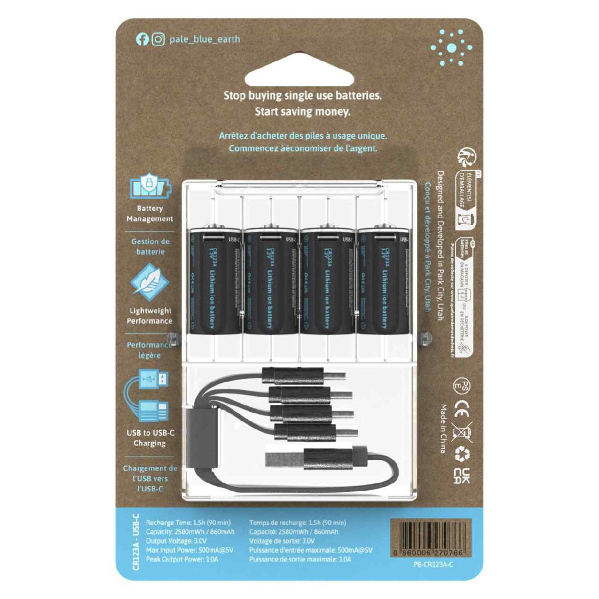 PALEBLUE Akku CR123A 3V USB-C 860mAh 4 Stück